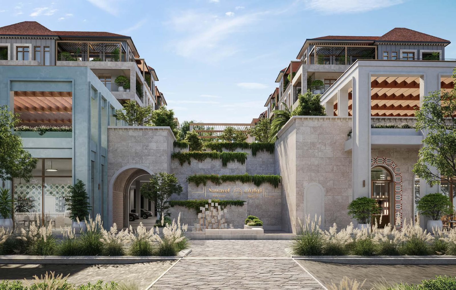 Luxury 4-bedroom apartment at Nawayef Park Views, Hudayriyat — large living space, multiple bedrooms, balcony/terrace with sweeping park and water views, high-end fixtures.